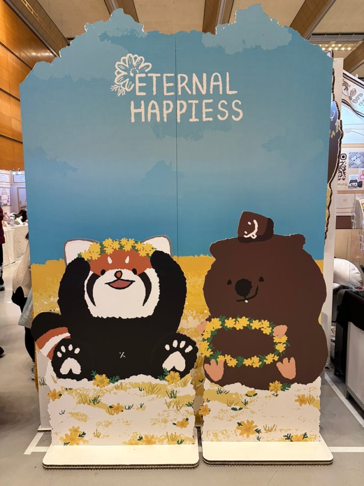  [삼성] 코엑스 스타필드 K-일러스트레이션페어 서울 2025 기간, 주차, 위치, 사전예매