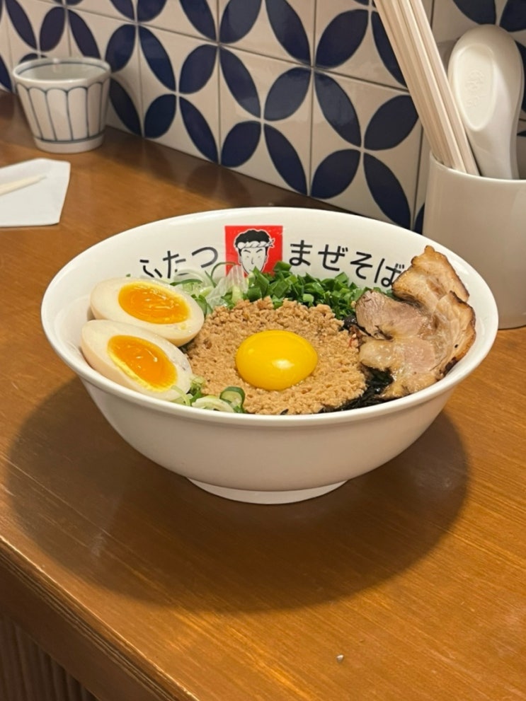  홍대입구 상수역 마제소바 라멘 맛집 혼밥하기 좋은 일식 밥집 후타츠