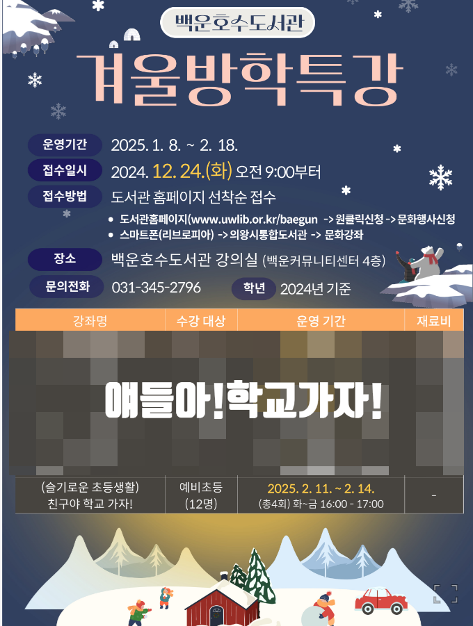 친구야 사진 1