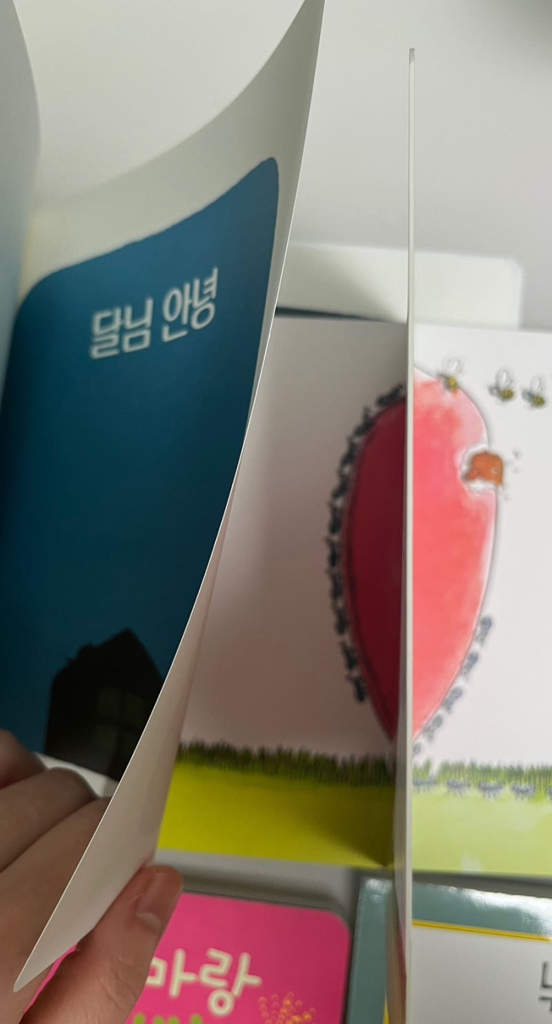 블로그 후기 사진
