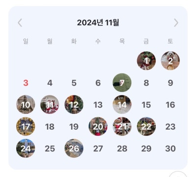 사진 2