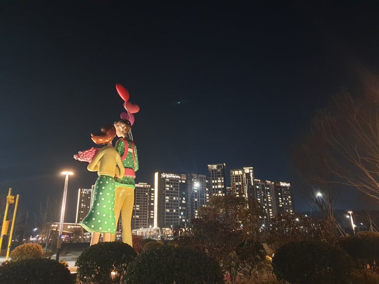  아파트 걷기 코스, 2.41km