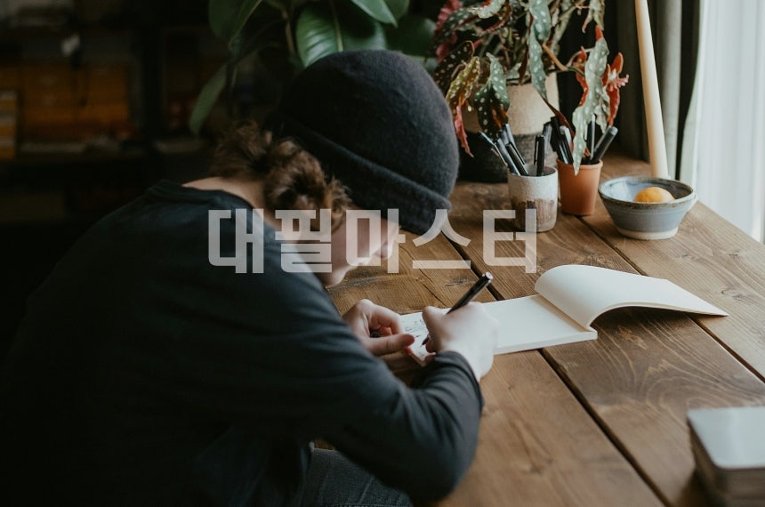 진정한 변화를 위한 효과적인 반성문 작성법 관련 사진