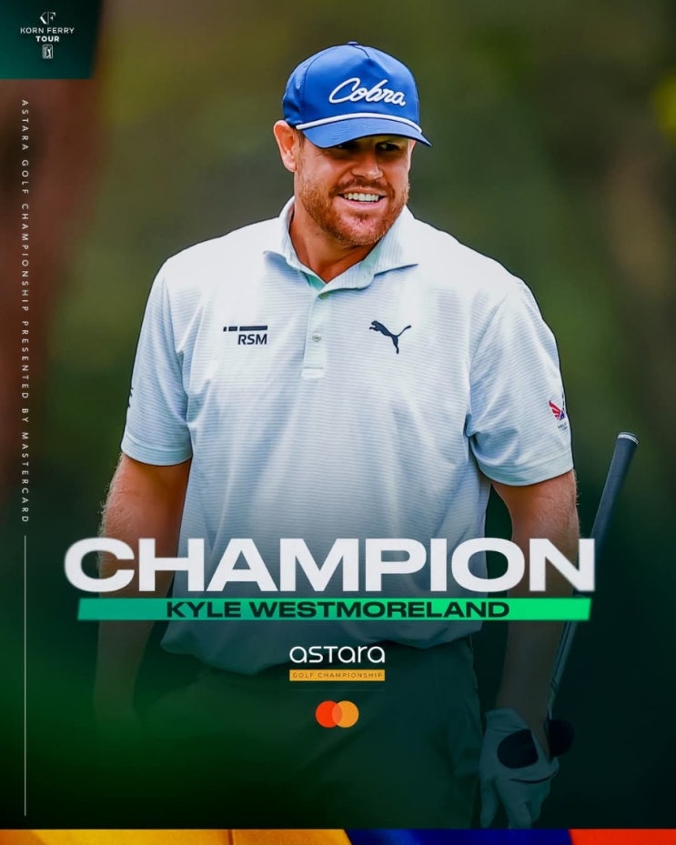 2025 PGA <b>콘페리투어</b> 아스타라 챔피언십 <b>이승택</b> 공동 6위