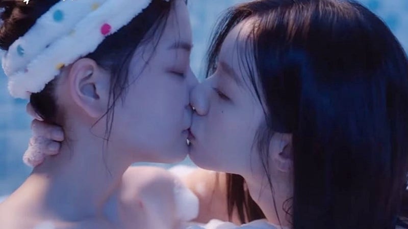 혜리, ‘선의의 경쟁’서 차가운 1등 소녀! 욕조 키스신이 드러낸 숨겨진 진실은?
