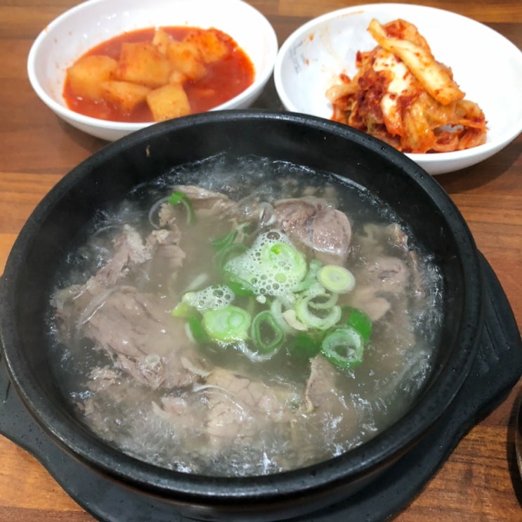  송도 국밥 맛집 동남집 양지곰탕 존맛탱
