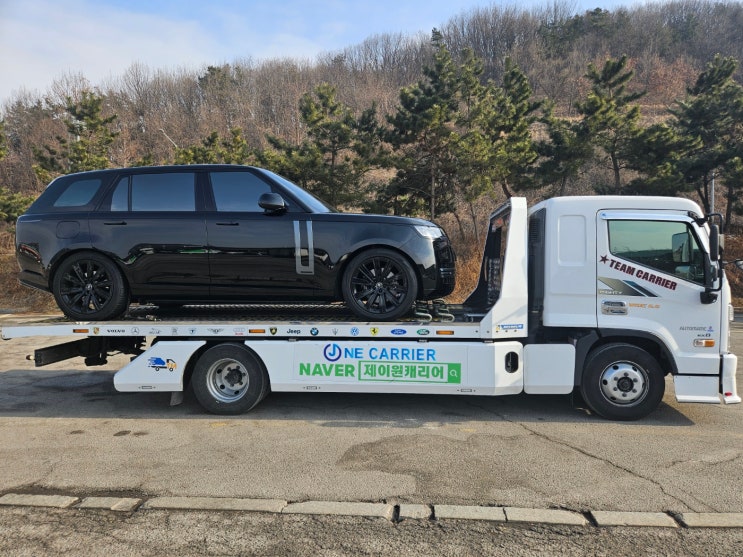   레인지로버 D350 LWB 서울 → 부산 캐리어탁송 | 카캐리어 · 어부바 · 셀프카 · 장거리 프리미엄 수입차탁송 