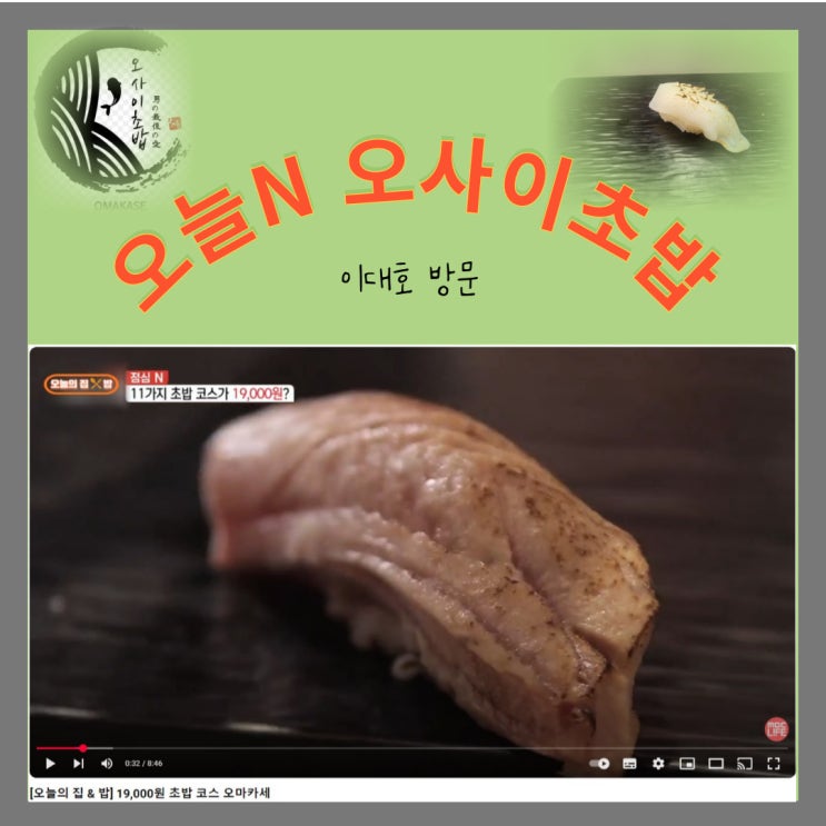  브랜드 스토리