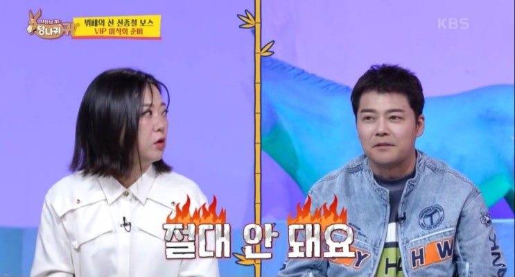 <b>전현무</b>, 5월 <b>결혼설</b>?! 방송 중 직접 <b>언급</b>하며 화제!