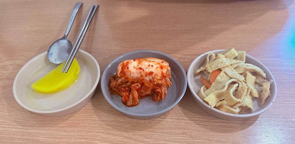 블루어스 사진 3