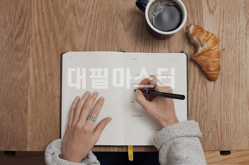 진정한 변화를 위한 효과적인 반성문 작성법 관련 사진