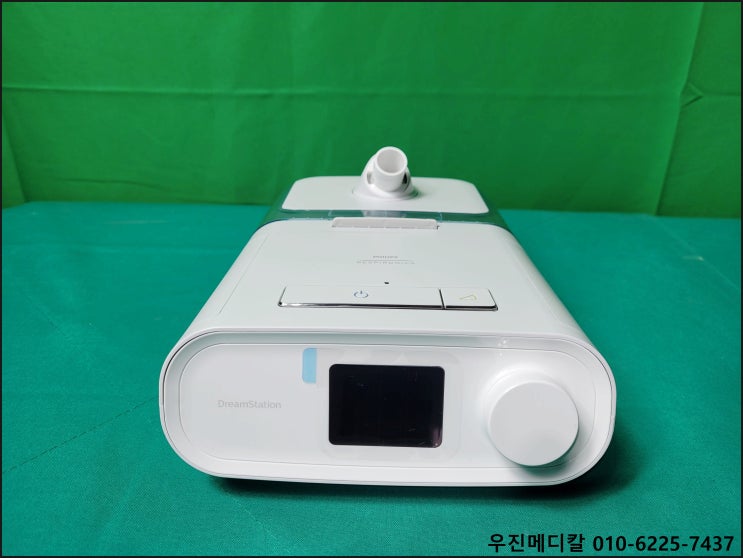  [판매완료][중고의료기] 자동양압기(수면무호흡증, 코골이 방지) / PHILIPS / Dream Station / 필립스 드림스테이션