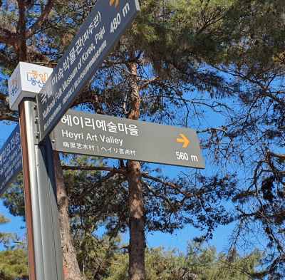 사진 4