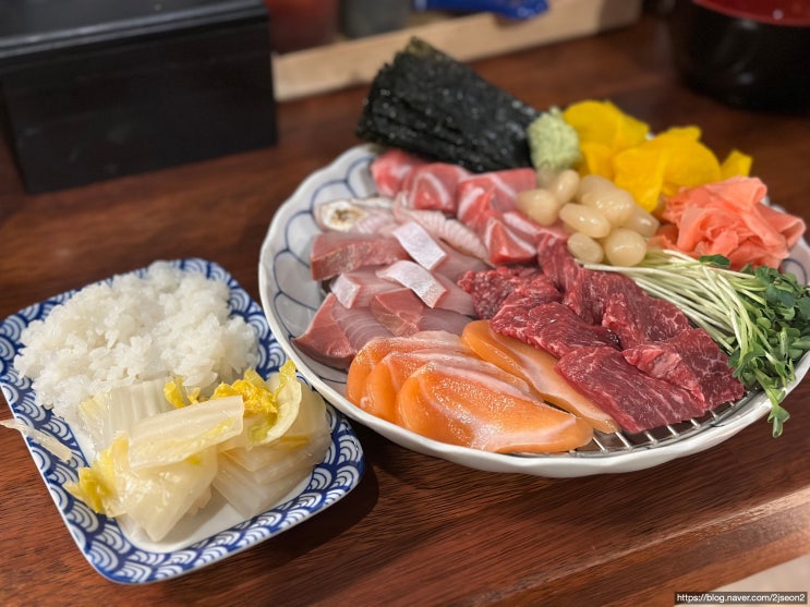  영등포 신길동 맛집 술집 추천 육회 육사시미 숙성 사시미 전문 여휘