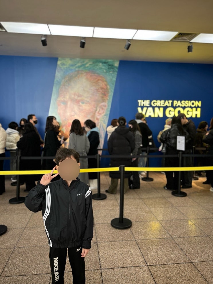  불멸의 화가 반 고흐 전시회 감상 후기
