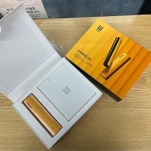 릴 하이브리드3.0 보상판매처, 편의점 찐후기
