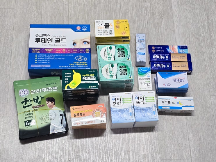  남대문 약국 추천 왕솔약국 - 손목닥터9988 포인트로 알뜰쇼핑기 - 25년 1월말 방문