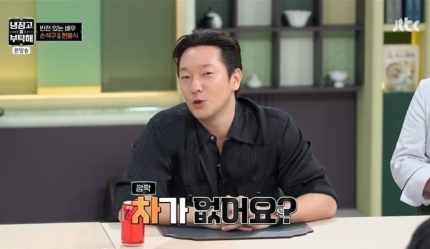 손석구 "차 없다, 술도 못 마셔…소주 한 잔에 2시간" 반전 매력