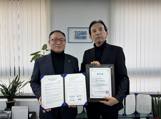  삼성금융파트너스 보험대리점협회에 정회원 가입