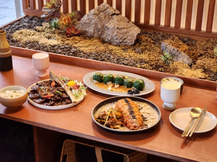  익선애뜻 퓨전한식 익선동 한옥거리  맛집
