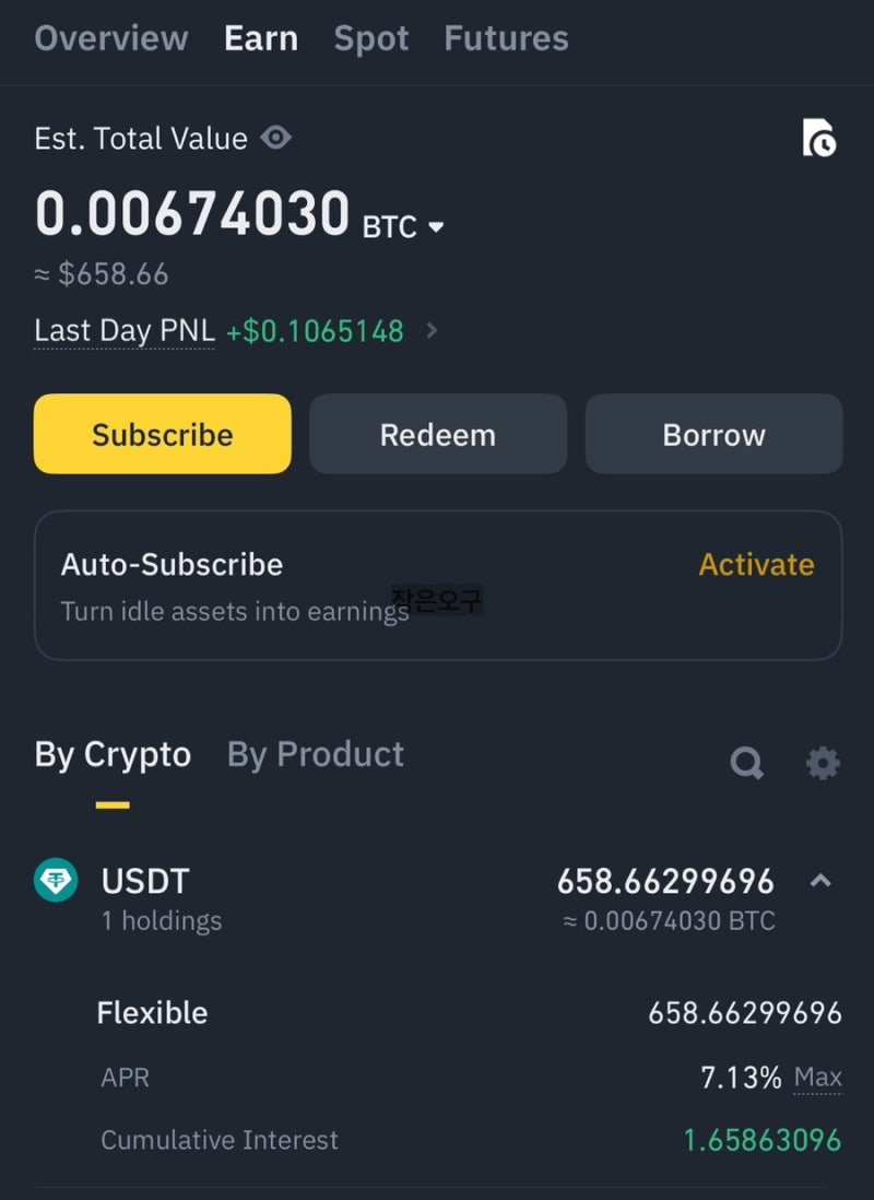 2025년 AI 관련주 및 대장주 포트폴리오 수정 필요 : 네이버 블로그