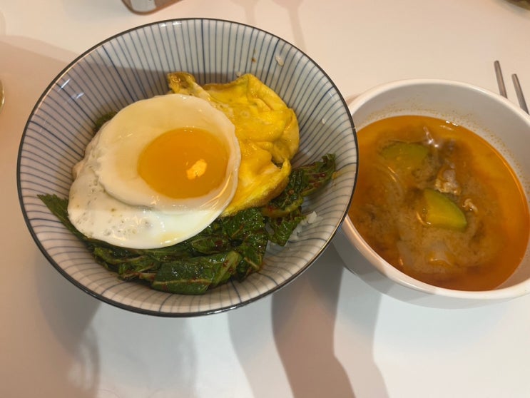  250210 오늘의 집밥 : 봄동비빔밥