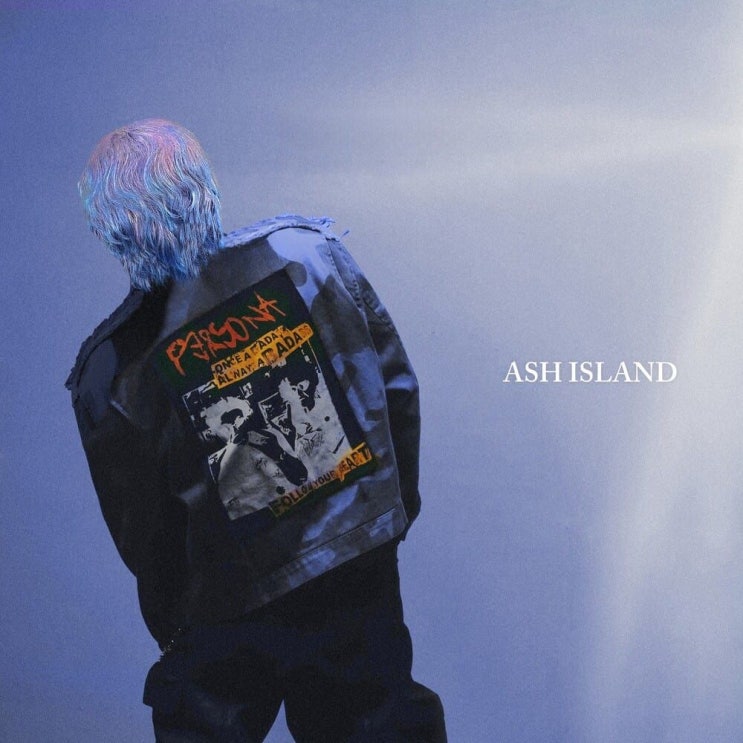  ASH ISLAND (애쉬 아일랜드) - 생각이 나서