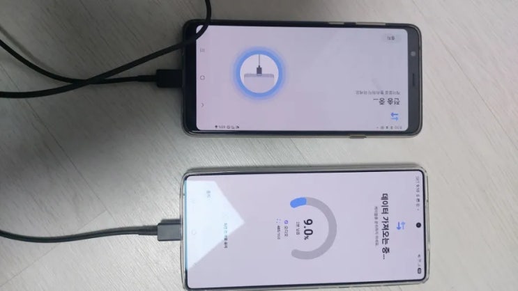  갤럭시S25 유용한 꿀팁 기능 설정 안내