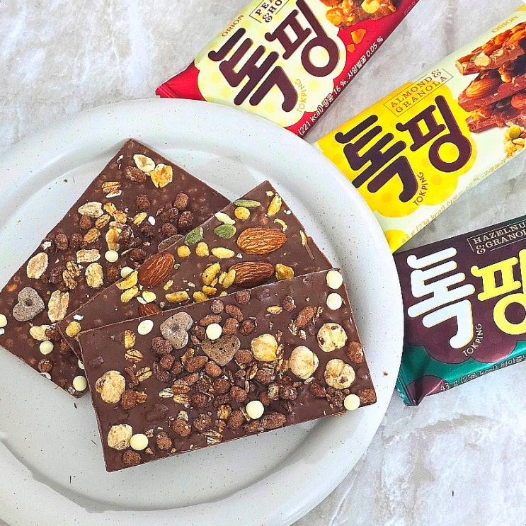 오리온 톡핑 초콜릿 헤이즐넛 아몬드 그래놀라 가격 칼로리 오리온 톡핑 초콜릿 헤이즐넛 아몬드 그래놀라 가격 칼로리