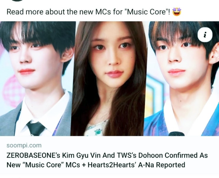 <b>음악</b>예능 제로베이스원 <b>김규빈</b> 투어스 도훈 <b>하츠투하츠</b> <b>MC</b>확... 