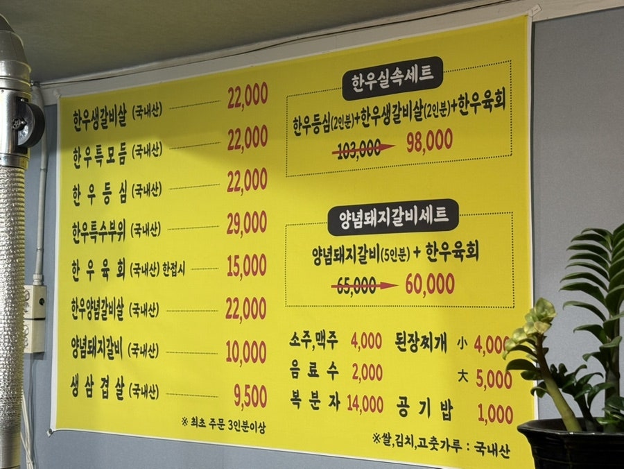 꾸버소 사진 4