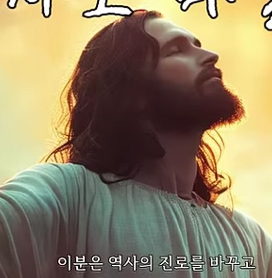 나눔의글 나눔의글