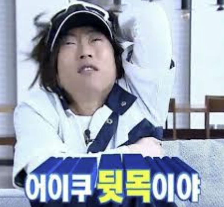  이대서울병원 전원 결정 , 임당검사 임신25주 몸무게