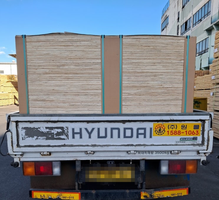  일반합판 내수합판(T1) 12mm 합판가격 12t 합판단가 KS인증 합판규격 48합판 36합판 발판용 11.5mm 판매
