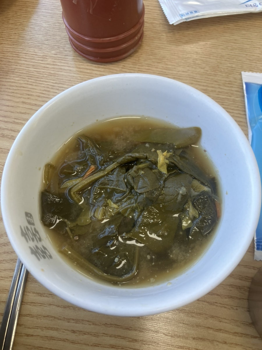 은식당 사진 6