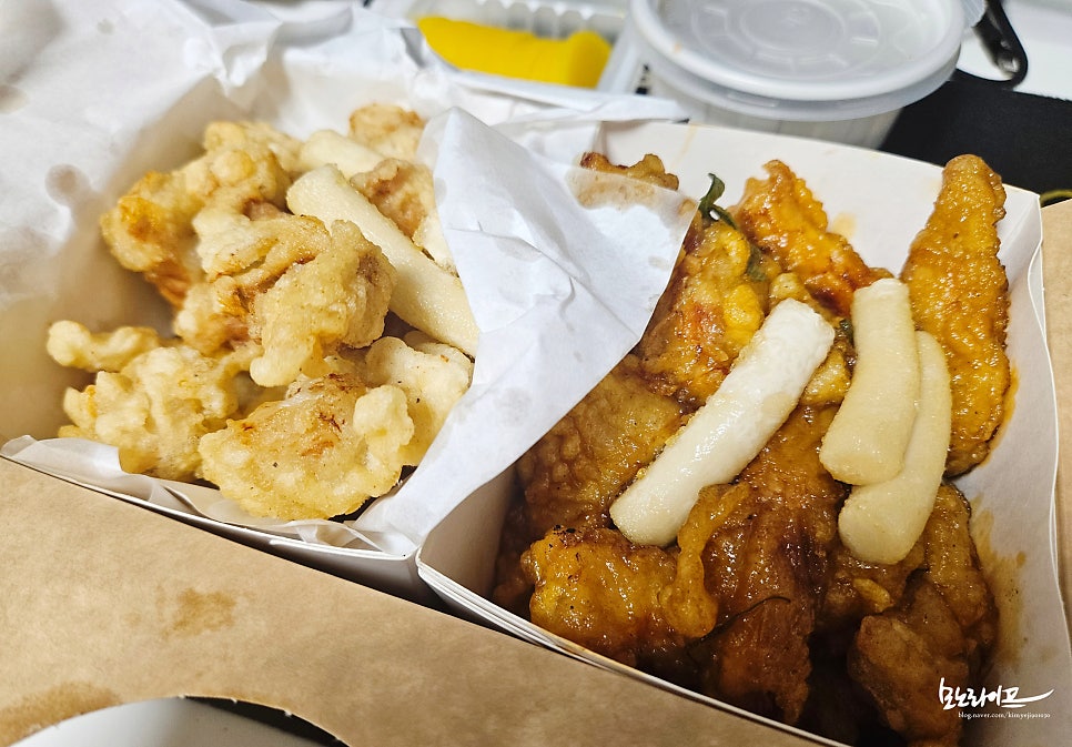 진지한탕수육 사진 4