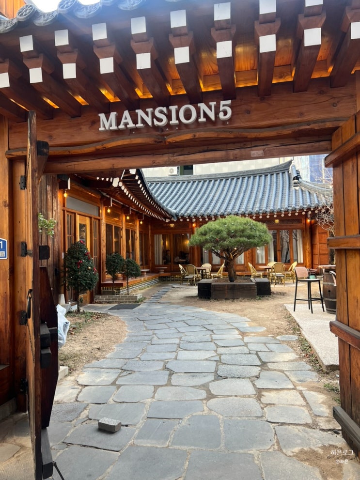  대구 중앙로역 한옥카페 마당이 예쁜카페 맨션5