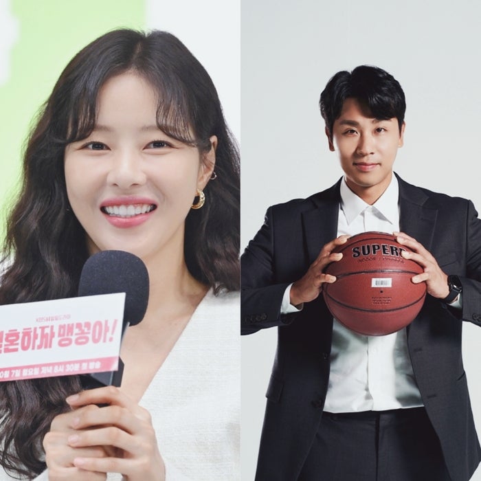 배우 박하나 프로 농구 김태술 감독 결혼 연봉 프로필 나이 차이