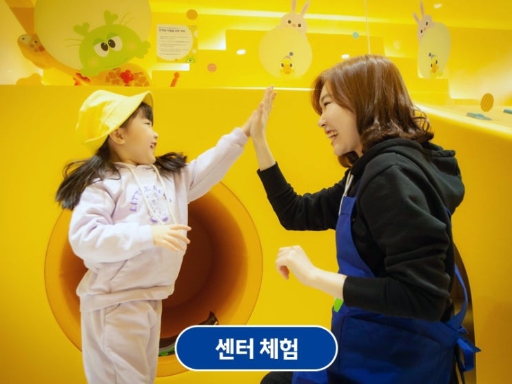  [기간 한정] 튼튼 영어 모바일 체험팩 7일 신청