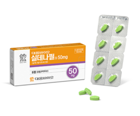  실데나필 50 복용법 4가지 알아야 효과도 확실