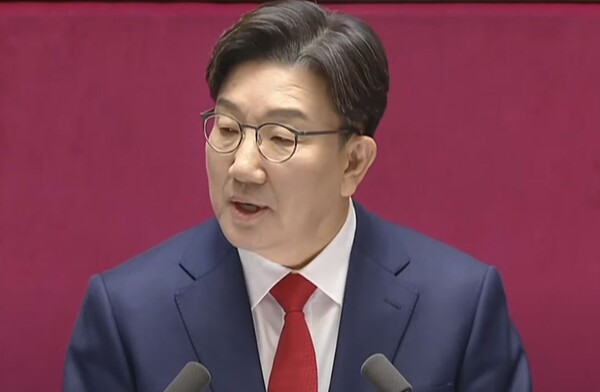 <b>권성동</b>, "<b>국정혼란</b> 주범은 민주당과 <b>이재명</b>"...분권형 개헌 제안