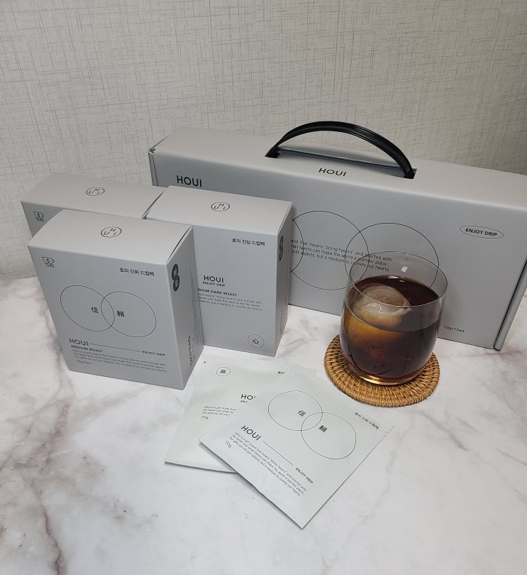 2만원대 가성비 선물세트 호의 프레젠트 커피 드립백 선물세트 리뷰
