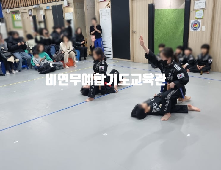 초등학생 남자 아이 운동 창원체육관 비연무예합기도교육관