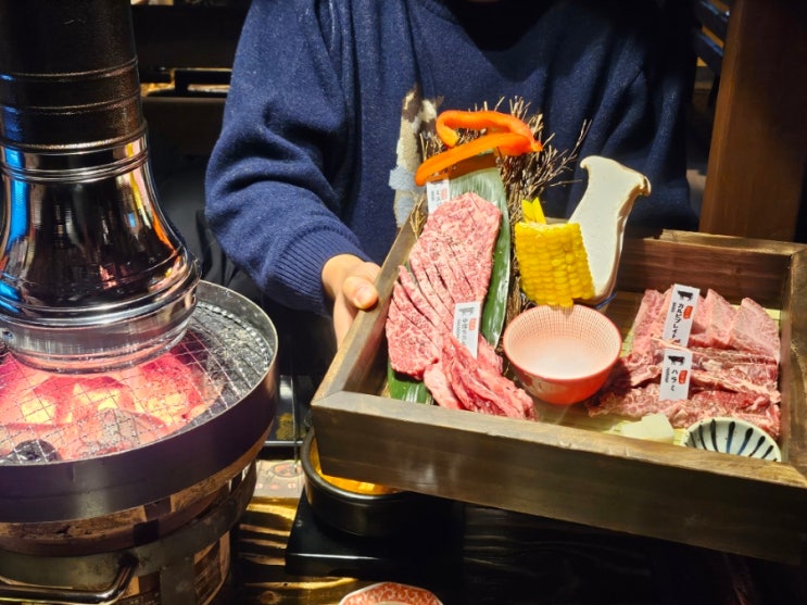  광주 송정동 모토이시// 송정역 야끼니꾸 맛집