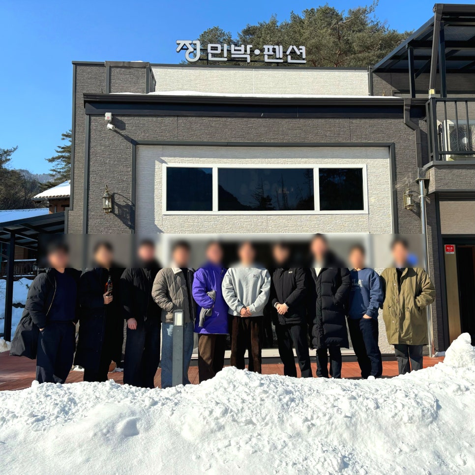 정민박 사진 2