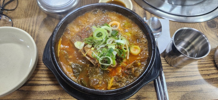  천안 성환읍 노포 맛집 신정골 뼈해장국