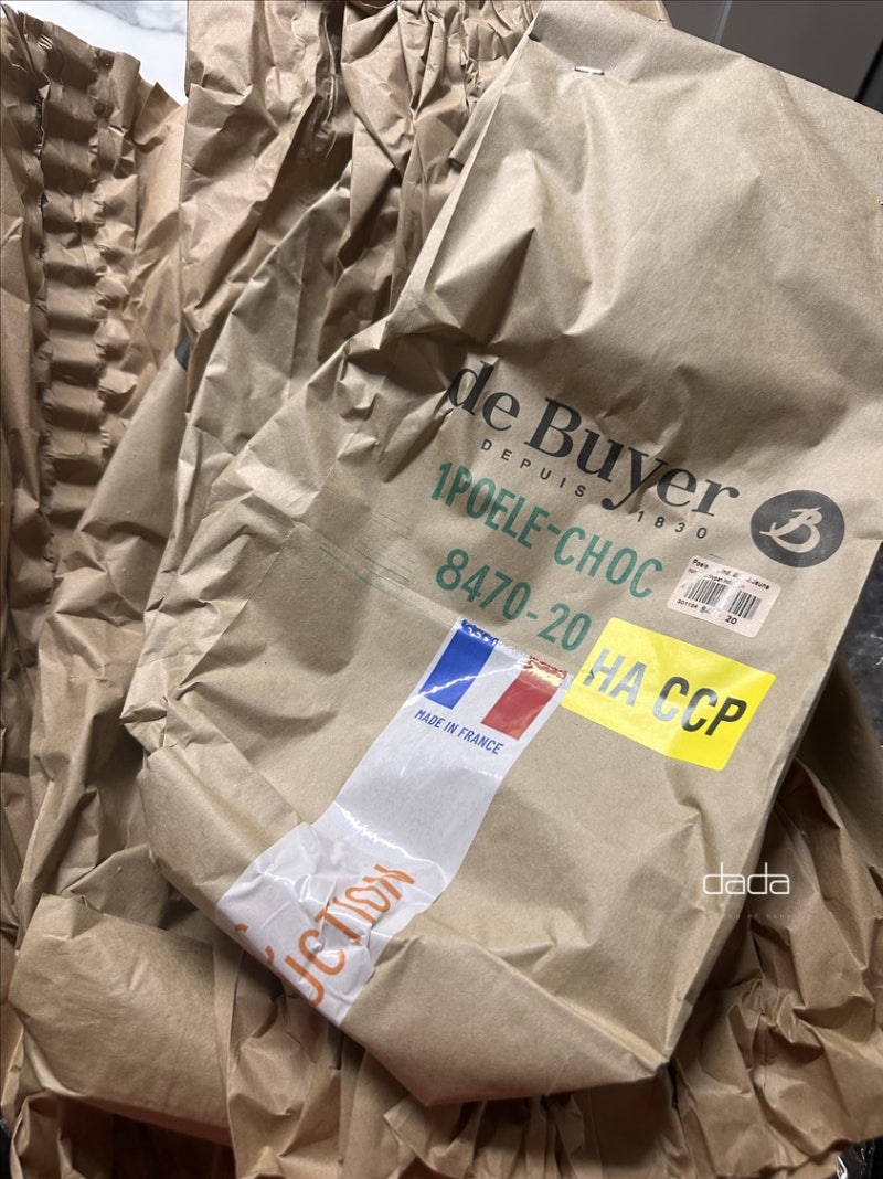 프랑스 드부이에 [De Buyer] 프라이팬 사용 레코딩