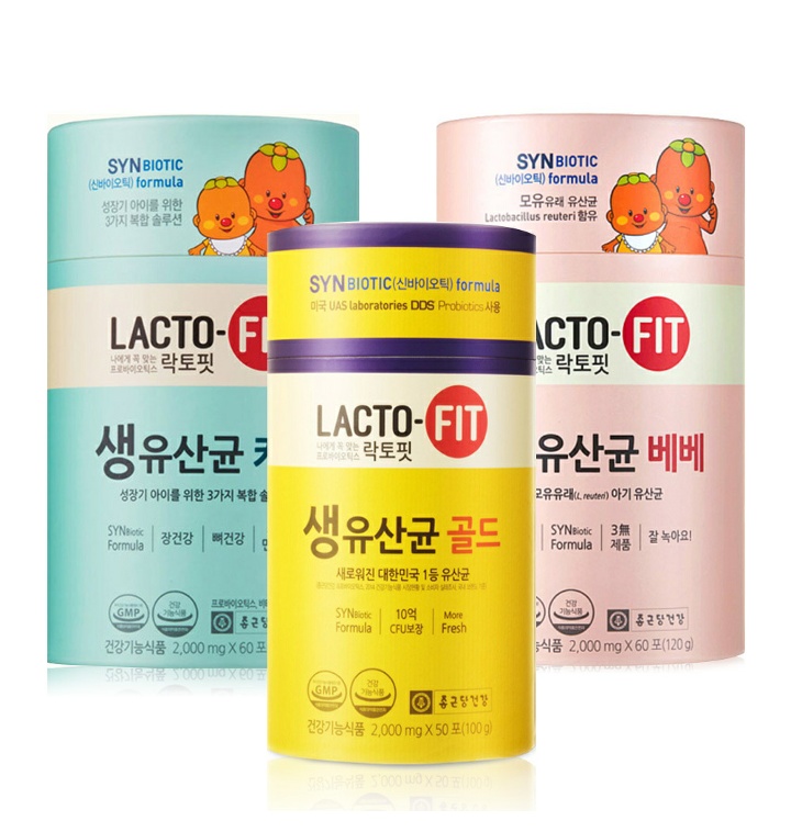  어린이 유산균 추천 TOP 5: 장 건강과 면역력을 위한 인기 제품 비교