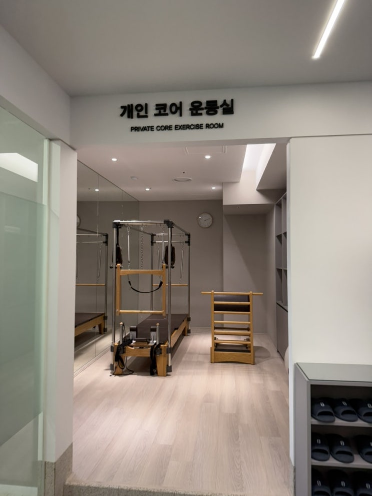  대구 PT 삼덕동 하노버 메디칼 운동센터