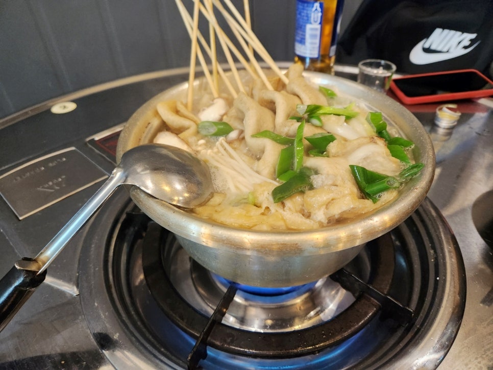 내유촌 사진 4
